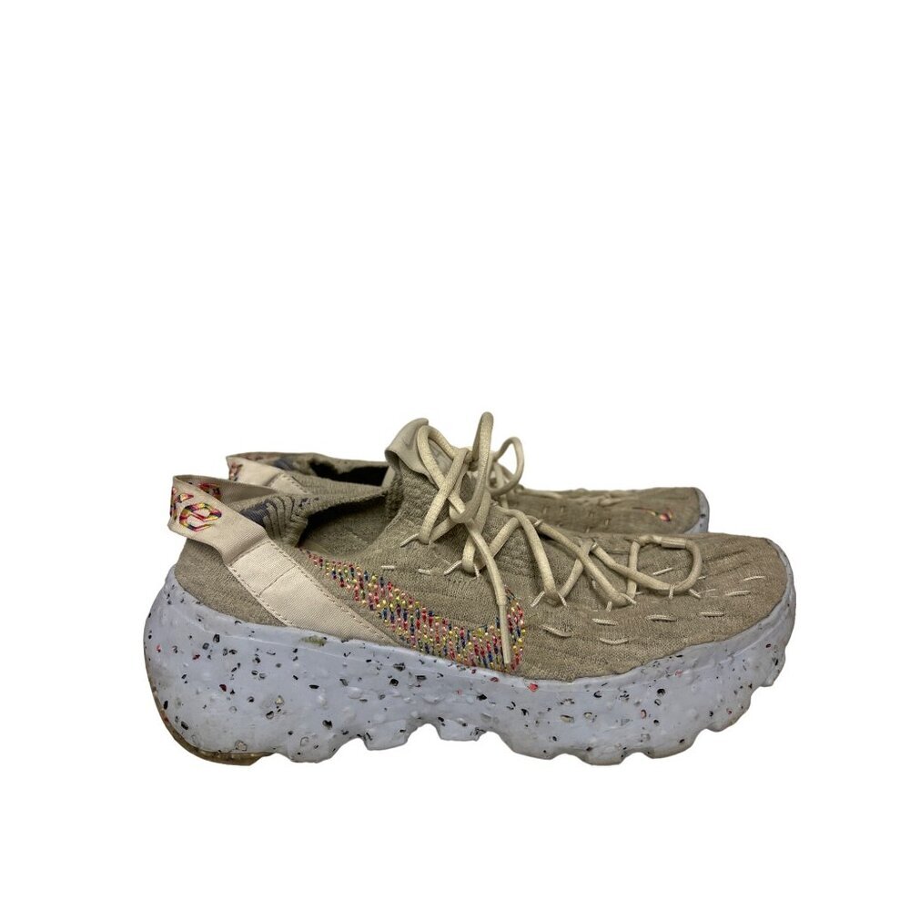 Nike Space Hippie 04 Grey Rainbow Crater Foam Women's Sneakers Shoes Size 7.5